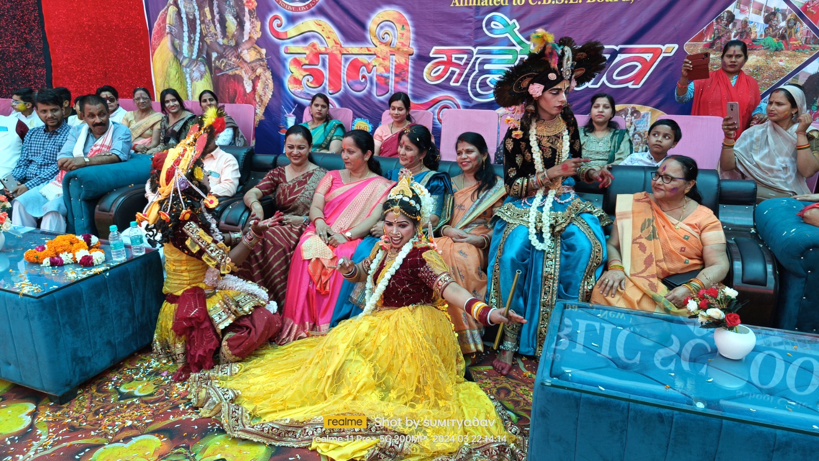 Cultural Event